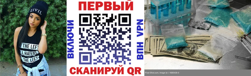 АМФЕТАМИН Розовый  Харабали 