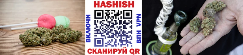 сайты даркнета состав  blacksprut как войти  Печенье с ТГК конопля  Харабали  где купить наркоту 