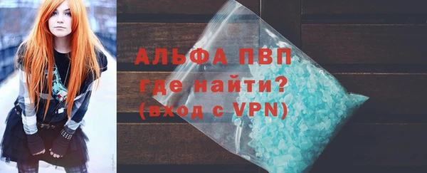 прущая мука Новодвинск
