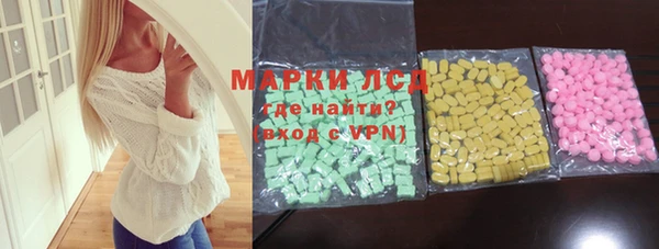 прущая мука Новодвинск