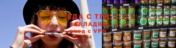 прущая мука Новодвинск