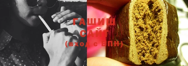 прущая мука Новодвинск