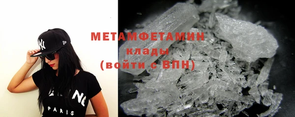 кокаин колумбия Новокубанск