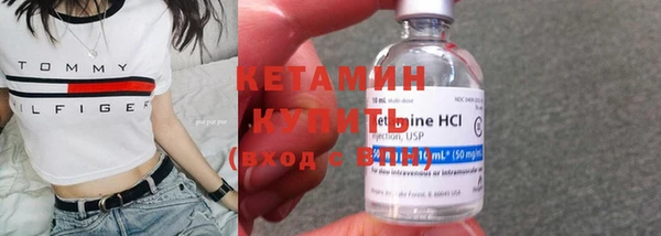 каннабис Новозыбков