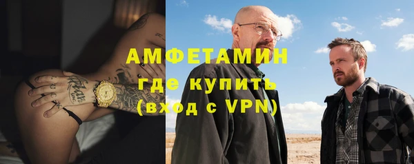 прущая мука Новодвинск