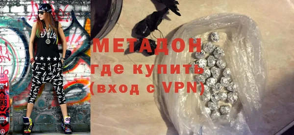 ПСИЛОЦИБИНОВЫЕ ГРИБЫ Порхов