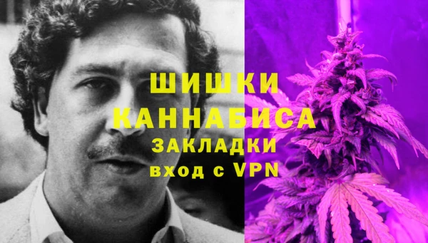 кокаин колумбия Новокубанск
