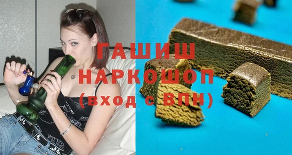 прущая мука Новодвинск