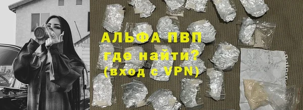 прущая мука Новодвинск