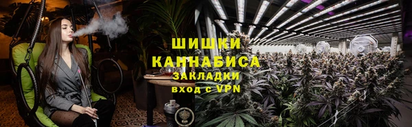 кокаин колумбия Новокубанск