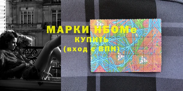 прущая мука Новодвинск