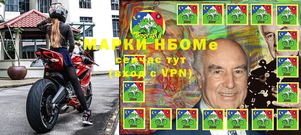 кокаин колумбия Новокубанск