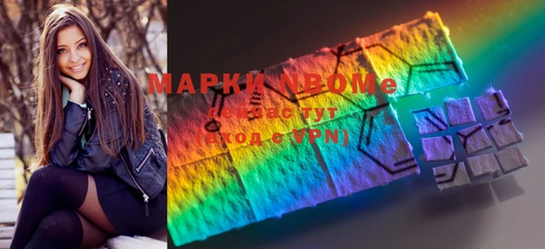 прущая мука Новодвинск