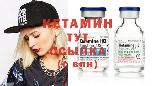 каннабис Новозыбков