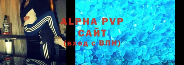 кокаин колумбия Новокубанск