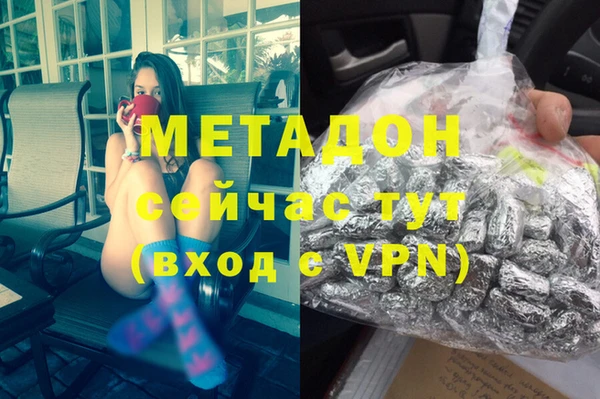 прущая мука Новодвинск