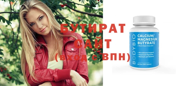 кокаин колумбия Новокубанск
