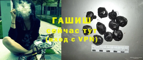 кокаин колумбия Новокубанск