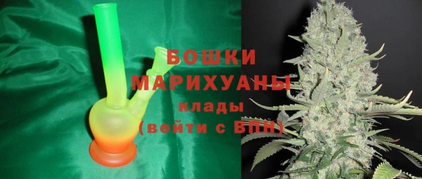 кокаин колумбия Новокубанск