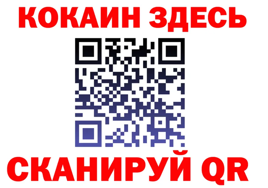 АМФ 98% зеркало мориарти блэк спрут Харабали